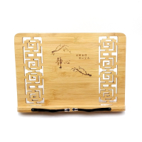 儿童桌上读书架看书架阅读架书立书架支架毛笔字帖临帖架书夹学生|静心中号