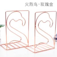 2片装书立书夹书挡板桌上夹书器收纳书夹学生创意ins风挡板摆书架|火烈鸟(玫瑰金)