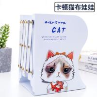 伸缩书立架书夹 学生用简易收纳放书架 创意高中生桌上折叠书挡铁|卡顿猫娃娃