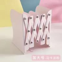 可伸缩书立架简约立书放书的架子折叠收纳书靠书档简易书夹铁书架|马卡龙粉