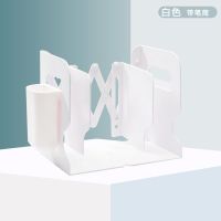 创意伸缩书立简约办公学校图书桌面收纳书靠书挡学生课桌书立架|白色书立(带笔筒)