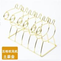 ing风创意桌面书立架收纳盒简单摆件书架铁艺北欧风书档五格书立|五格吹风机-土豪金(送5支笔)