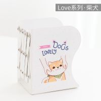 马克龙系列可收缩书立书架简易桌上简约小清新学生桌上书架书夹|可爱柴犬(加大)