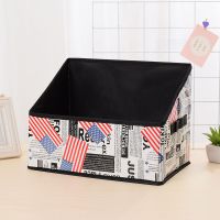 学生书箱可折叠初中高中书立桌面书箱宿舍书籍书本收纳箱整理箱|美国国旗