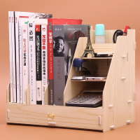 文件架资料框收纳盒书立架办公用品档案文件夹多层简易桌上置物架|B01白枫木