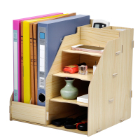 文件架资料框收纳盒书立架办公用品档案文件夹多层简易桌上置物架|B02白枫木