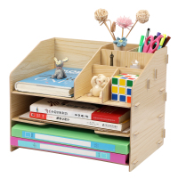 文件架资料框收纳盒书立架办公用品档案文件夹多层简易桌上置物架|B05白枫木