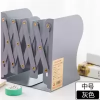 可伸缩书立架无印桌面折叠书夹创意简易书架收纳书立 买一送4|中号无印-灰色