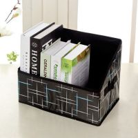 学生装书箱子文具整理盒桌面书架折叠书立初高中课本教室收纳箱|线条