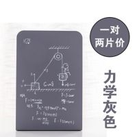 可伸缩书立架无印桌面折叠书夹创意简易书架收纳书立 买一送4|战斗小人两片-灰色