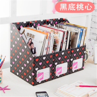 3个装 创意桌面书本文件夹收纳盒办公桌纸质书架学生书立盒资料框|红色桃心三只装