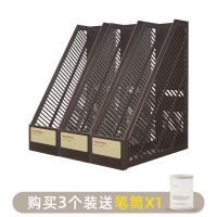 书立架简约书架简易桌上书夹学生置物架桌面ins书立书桌收纳阅读|咖啡色 两个优惠装