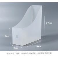 ins简约透明文件架资料文件框书立学生桌面文件座磨砂整理收纳盒|透明磨砂款 2个装