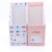 书本文件夹桌面收纳盒纸质书架办公文具学生创意简易书立盒整理箱|缤纷鲤鱼旗+粉色格子