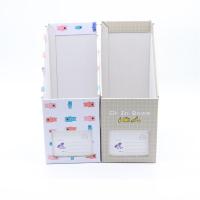 书本文件夹桌面收纳盒纸质书架办公文具学生创意简易书立盒整理箱|缤纷鲤鱼旗+灰色格子