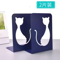 金属大号可伸缩书立架创意简约铁立书架桌上书架折叠收纳书夹书隔|深蓝色猫咪(两片装)