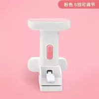 儿童阅读架读书架韩国创意书夹多功能可折叠书立架金属夹书器|坐姿矫正器[新款粉]