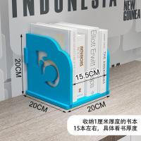 书立架学生简易书架|小哥哥[星空蓝] 长50x宽20x高20cm