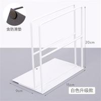 简易网格高中生桌上夹书器学生用桌面课桌收纳放2片书立书夹书靠|横线-白色加高加宽(2片装)