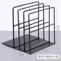 简易网格高中生桌上夹书器学生用桌面课桌收纳放2片书立书夹书靠|横线-黑色加高加宽(4片装)