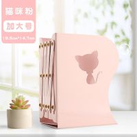 大号可伸缩书立架创意学生用书架书夹桌上折叠收纳拉伸书靠书挡板|[加大号]小猫款粉色