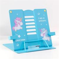 阅读架看书架读书架简易书夹书靠书立简易桌上学生看书支架防近视|升级款独角兽蓝色