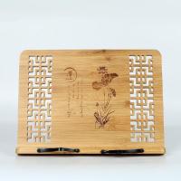 临帖架折叠字帖架书法阅读架儿童学生成人读书架看书立神器|仿古款大号莲花