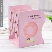 可伸缩书架简易桌上创意ins书立架学生放书学习神器书夹子夹书器|特大加厚/猪猪甜甜圈车