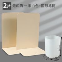 ins风书立无印风加厚桌面书夹宿舍夹书架书立简约挡书板桌面书靠|金属款无印风书立+换购笔筒 无印风黑色[2片装]