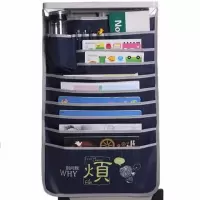 挂书袋初高中生多功能书立架书桌挂袋创意放书课桌神器学生书挂袋|烦