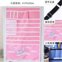 书袋课桌收纳学生书桌挂袋收纳袋挂书袋神器高中装放书多功能书立|小飞象-粉