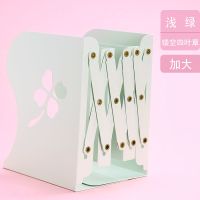 可伸缩书立架折叠书夹学生用加厚大号创意高中生简约桌上学生收纳|加大号(四叶草/绿色)