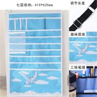 书袋课桌收纳学生书桌挂袋收纳袋挂书袋神器高中装放书多功能书立|小飞象-蓝
