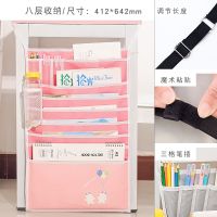 书袋课桌收纳学生书桌挂袋收纳袋挂书袋神器高中装放书多功能书立|两只气球兔-粉色