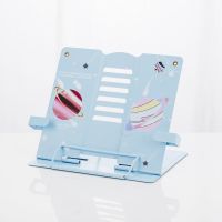 读书架阅读架书立书架简易桌上学生看书支架放书架夹书器书夹子|浅蓝-浩瀚宇宙【升级版】