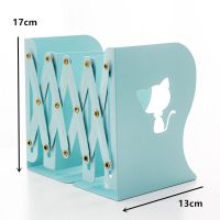 可伸缩书立架学生用创意简约铁书夹书靠书挡书挡板收纳书立|伸缩书立青色猫咪(中号)