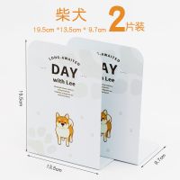 可伸缩书立架夹书器书夹书靠书立创意ins风桌上学生书本收纳架|2片-小狗 任意两件性笔5支