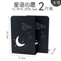 可伸缩书立架夹书器书夹书靠书立创意ins风桌上学生书本收纳架|2片-星语心愿 任意两件性笔5支