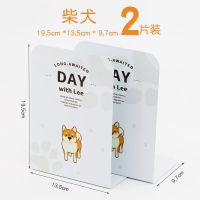 2片书立书靠书挡铁书架简易学生桌上夹书器学生用课桌收纳挡板隔|柴犬2片
