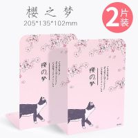 可伸缩书立架创意学生书架书夹书本收纳架折叠拉伸书靠书挡板架子|L型樱之梦-粉色/2片装