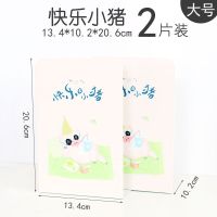 2片书立书靠书挡铁书架简易学生桌上夹书器学生用课桌收纳挡板隔|快乐小猪2片