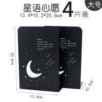 2片书立书靠书挡铁书架简易学生桌上夹书器学生用课桌收纳挡板隔|星语心愿4片