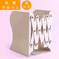 创意ins风书立书架书靠书挡板简易桌面用简约学生用桌面收纳神器|大号伸缩书立-可装40本书 无印风/纯黑