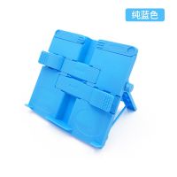 读书架阅读架夹书器看书支架阅读书架书立架书架简易桌上|加厚款(纯蓝)