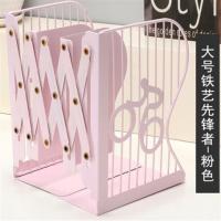 书立架伸缩ins 创意高中学生简约桌上立书架收纳折叠书夹书靠书立|大号/先锋者-粉色