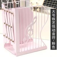 书立架伸缩ins 创意高中学生简约桌上立书架收纳折叠书夹书靠书立|大号/悦动音符-粉色