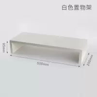 阅读架书架简易桌上书立架书桌收纳学生读书架儿童书架子学习神器|电脑置物架白色款