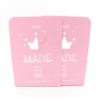 书立书夹书挡书靠简约创意书挡板书立盒收纳学生夹书夹书立架|粉色高贵冠(两片装)