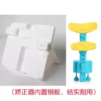 看书神器多功能学生阅读架书架简易桌上书立架书夹子读书架放书架|阅读架(白色)+坐姿矫正器(蓝色)