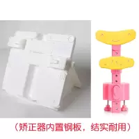 看书神器多功能学生阅读架书架简易桌上书立架书夹子读书架放书架|阅读架(白色)+坐姿矫正器(粉色)